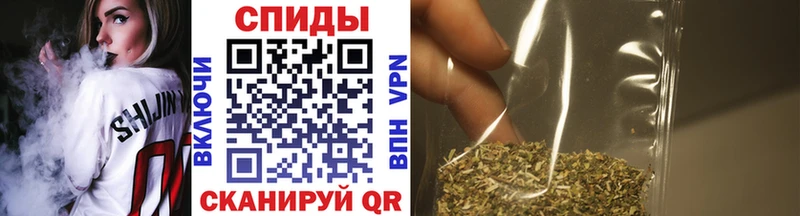 наркошоп  Магнитогорск  БУТИРАТ 1.4BDO 