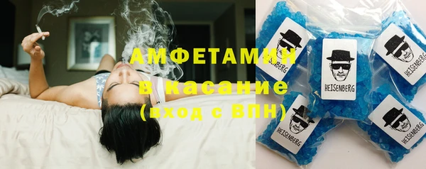 2c-b Алексин