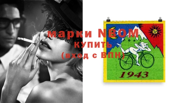 кокаин премиум Алзамай