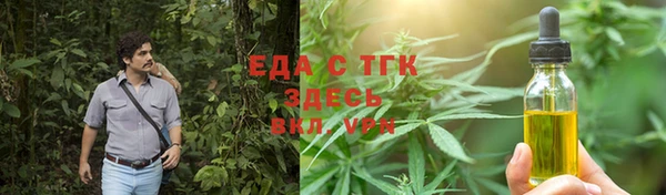 2c-b Алексин
