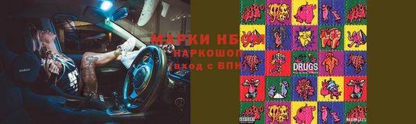 спиды Алексеевка