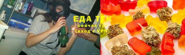 2c-b Алексин
