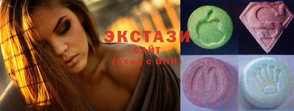 дурь Абдулино