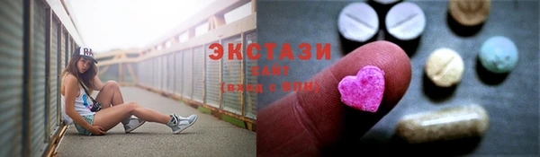 кокаин премиум Алзамай