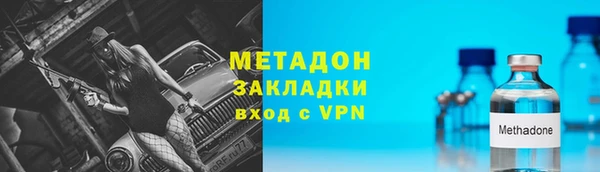 кокаин премиум Алзамай