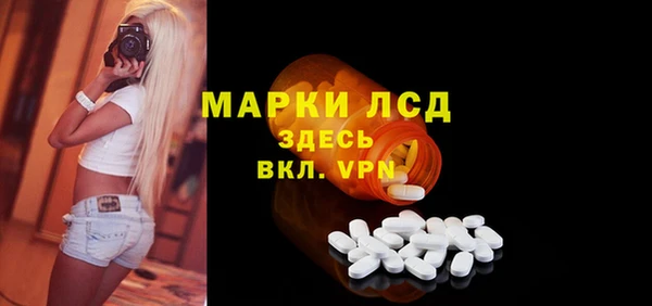 дурь Абдулино