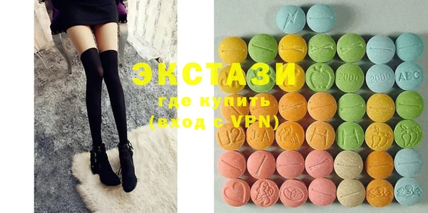 MESCALINE Абинск