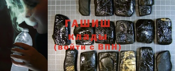 дурь Абдулино