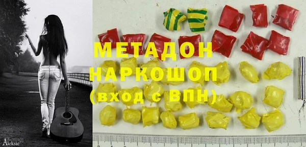 кокаин премиум Алзамай