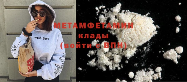 MESCALINE Медвежьегорск