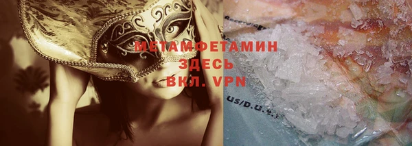дурь Абдулино