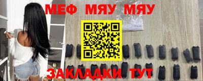 альфа пвп Коммунар