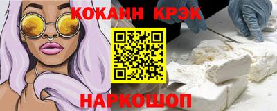 Альфа ПВП Комсомольск-на-Амуре