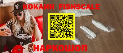 Альфа ПВП Комсомольск-на-Амуре