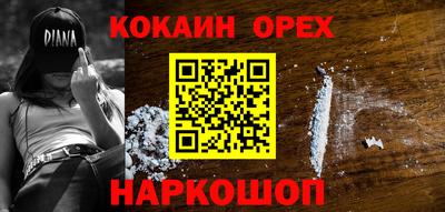 альфа пвп Коммунар