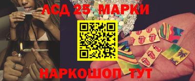Альфа ПВП Комсомольск-на-Амуре