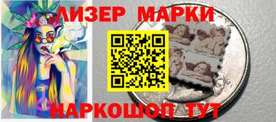 альфа пвп Коммунар