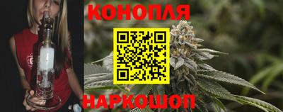 альфа пвп VHQ Конаково