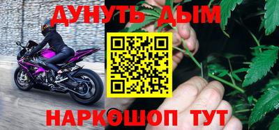 Альфа ПВП Комсомольск-на-Амуре