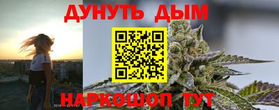 альфа пвп Коммунар