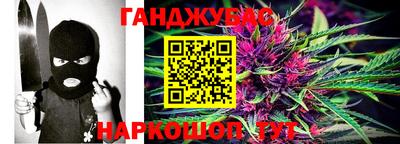 альфа пвп VHQ Конаково