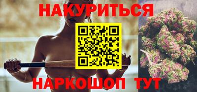 Альфа ПВП Комсомольск-на-Амуре