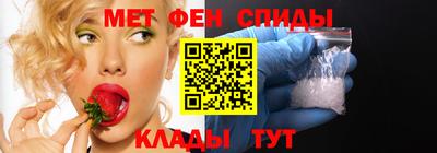 Альфа ПВП Комсомольск-на-Амуре