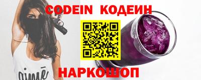 Альфа ПВП Комсомольск-на-Амуре