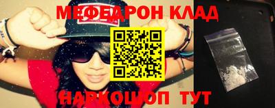 альфа пвп VHQ Конаково