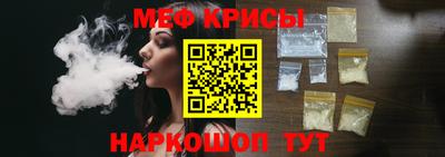 Альфа ПВП Комсомольск-на-Амуре