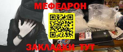 Альфа ПВП Комсомольск-на-Амуре