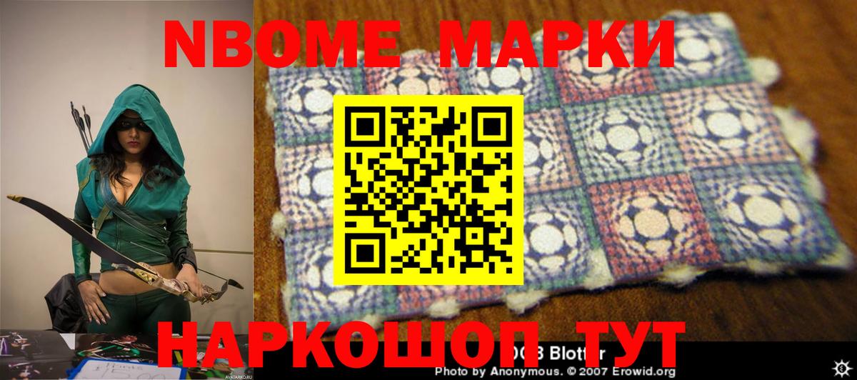 LSD-25 экстази ecstasy  Вход с VPN  Лсд 25 экстази кислота  Магнитогорск 